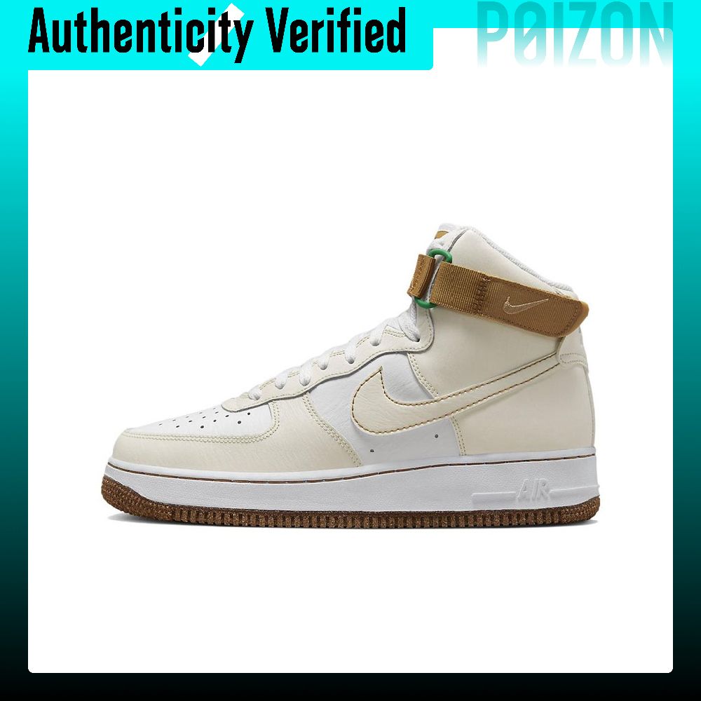 Nike Shoes Air Force 1 - Nike Air Force 1, chaussures de