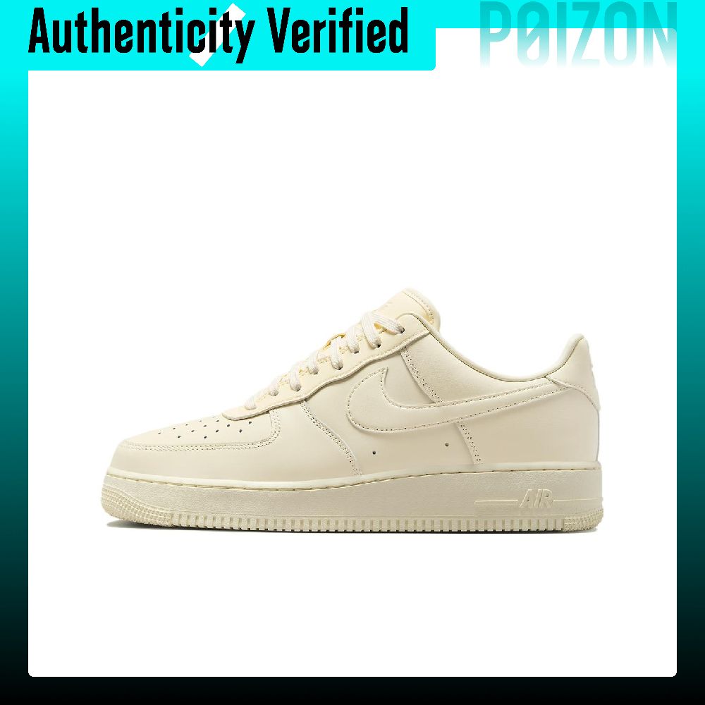Nike Shoes Air Force 1 - Nike Air Force 1, chaussures de