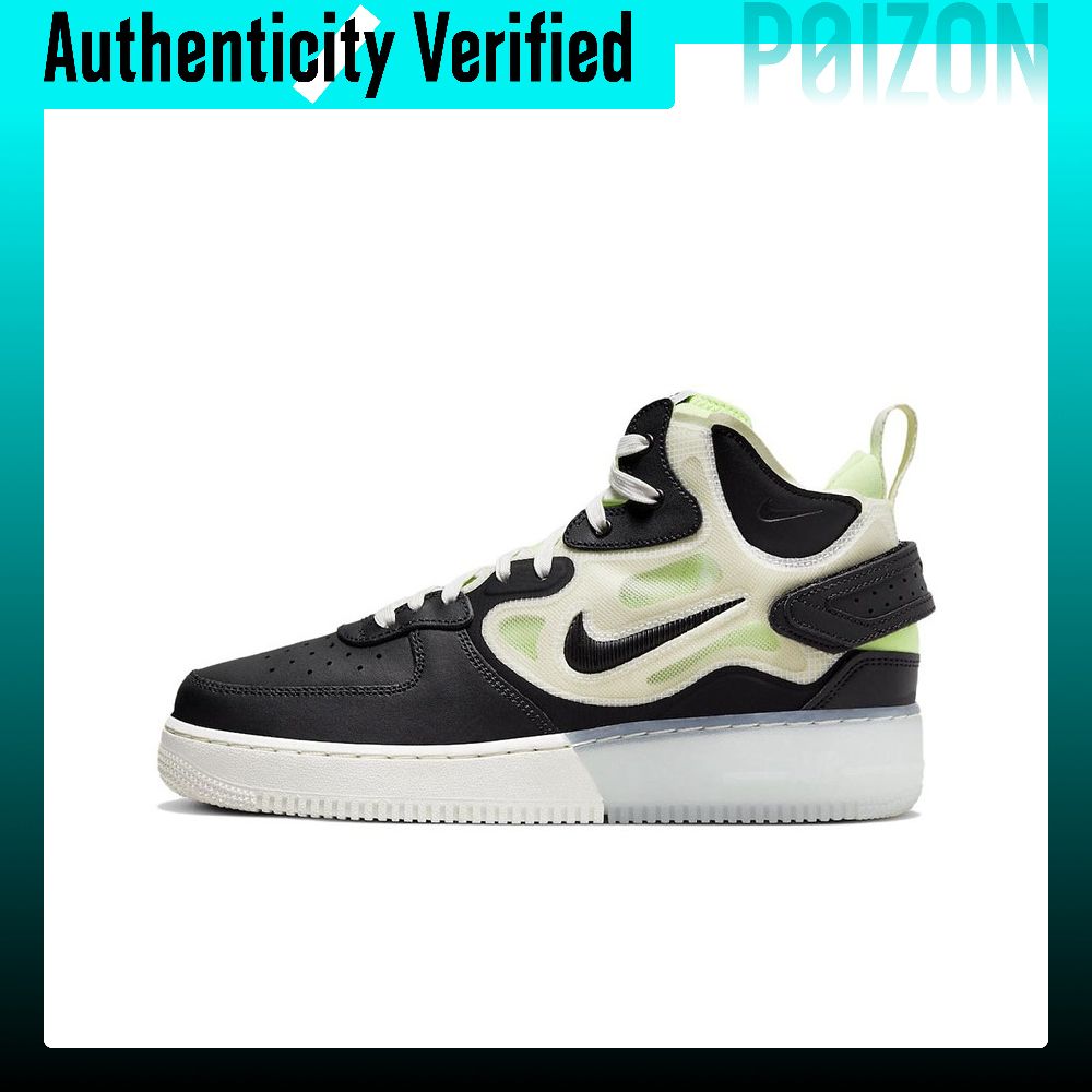 Nike Shoes Air Force 1 - Nike Air Force 1, chaussures de