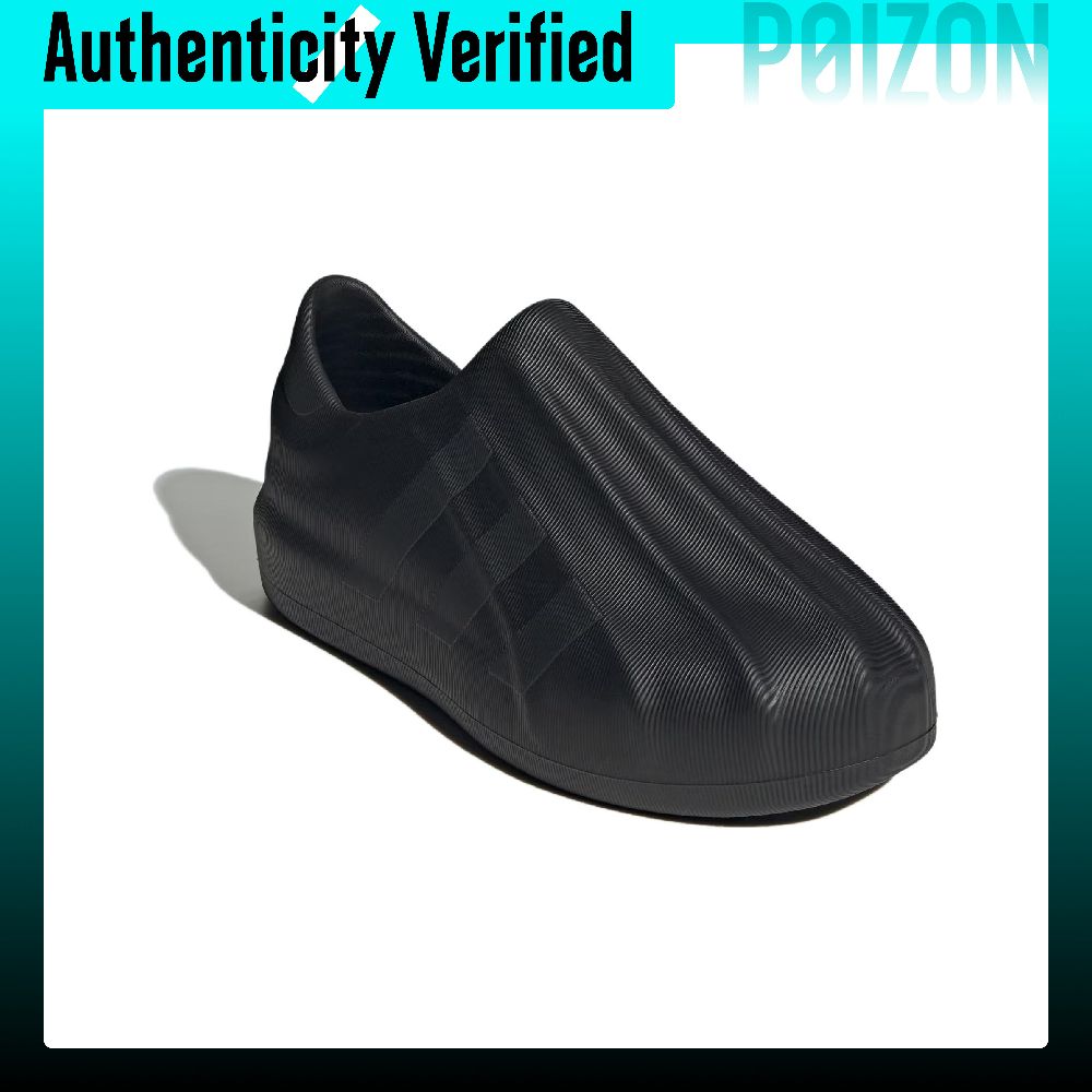 Adidas Originals AdiFOM Supers - Adidas Shoes Superstar avis et prix