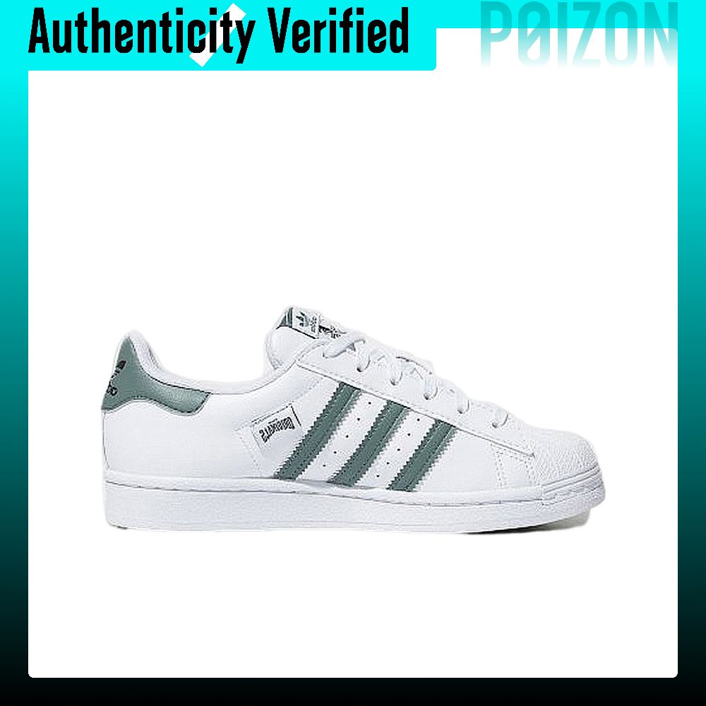Adidas Originals SUPERSTAR, ch - Adidas Shoes Superstar avis et prix