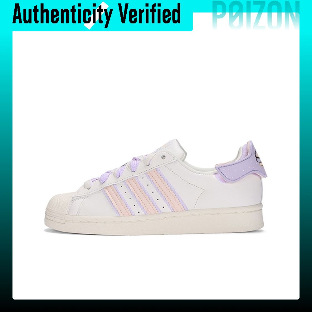 Adidas Originals SUPERSTAR, ch - Adidas Shoes Superstar avis et prix