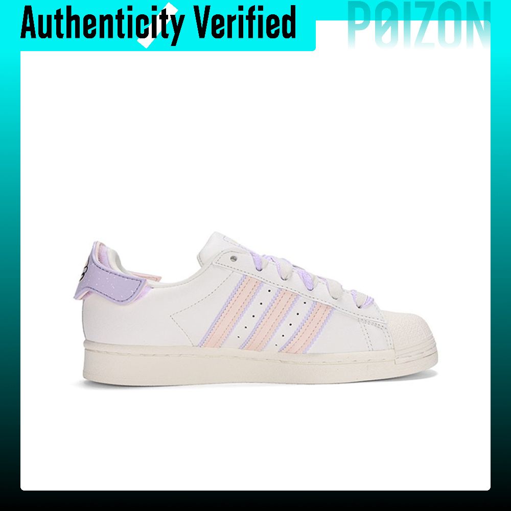 Adidas Originals SUPERSTAR, ch - Adidas Shoes Superstar avis et prix