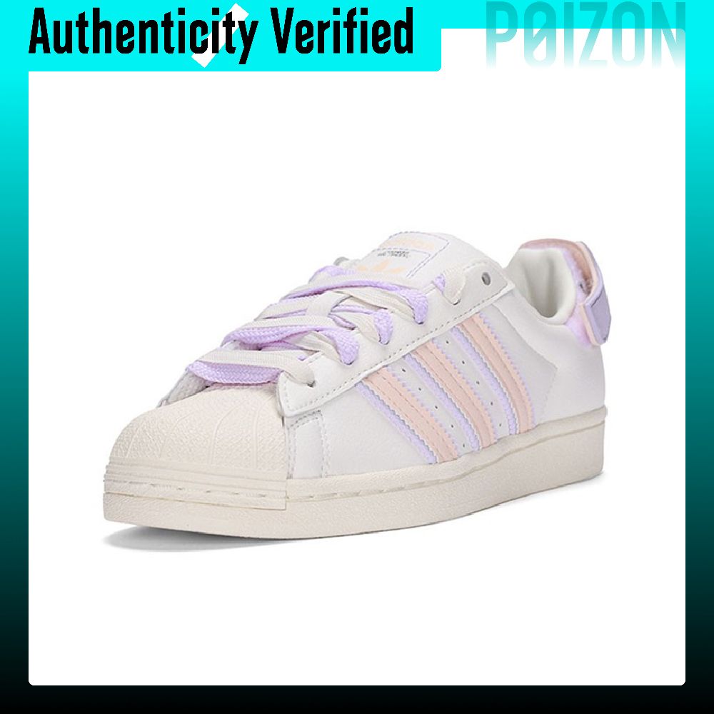 Adidas Originals SUPERSTAR, ch - Adidas Shoes Superstar avis et prix