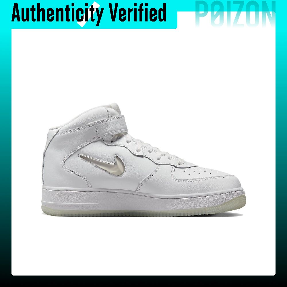 Chaussures de skateboard Nike  - Nike Shoes Air Force 1 avis et prix