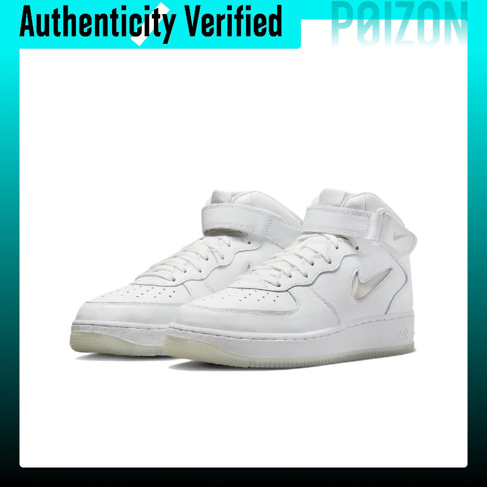 Chaussures de skateboard Nike  - Nike Shoes Air Force 1 avis et prix