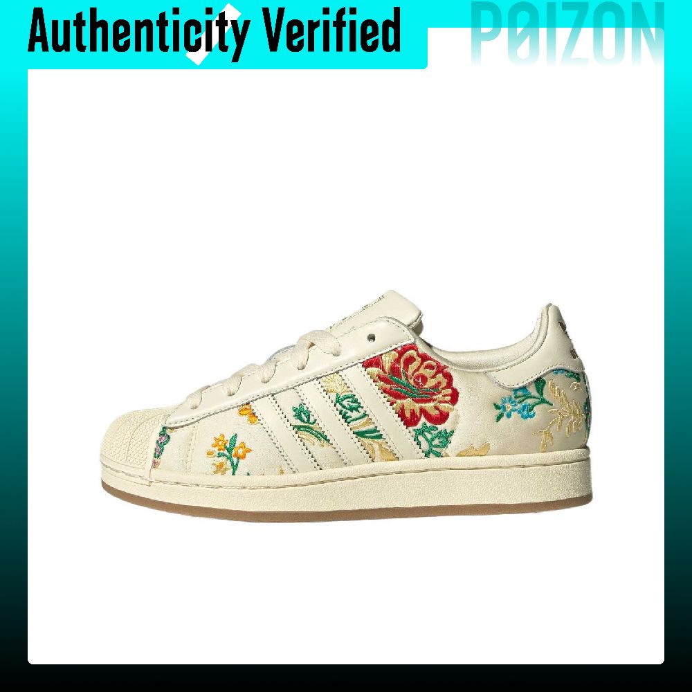 Adidas Originals Superstar 2 C - Adidas Shoes Superstar avis et prix