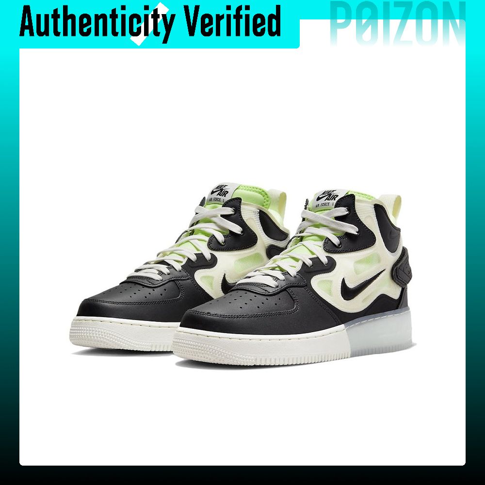 Nike Air Force 1, chaussures d - Nike Shoes Air Force 1 avis et prix